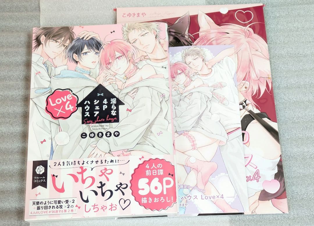 ✿専用出品✿ — image 2