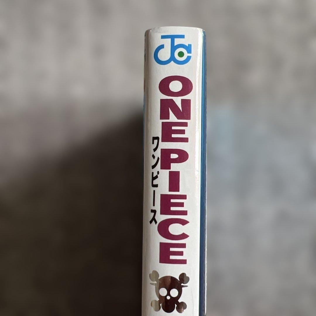 ワンピース　ブルーディープ — image 3
