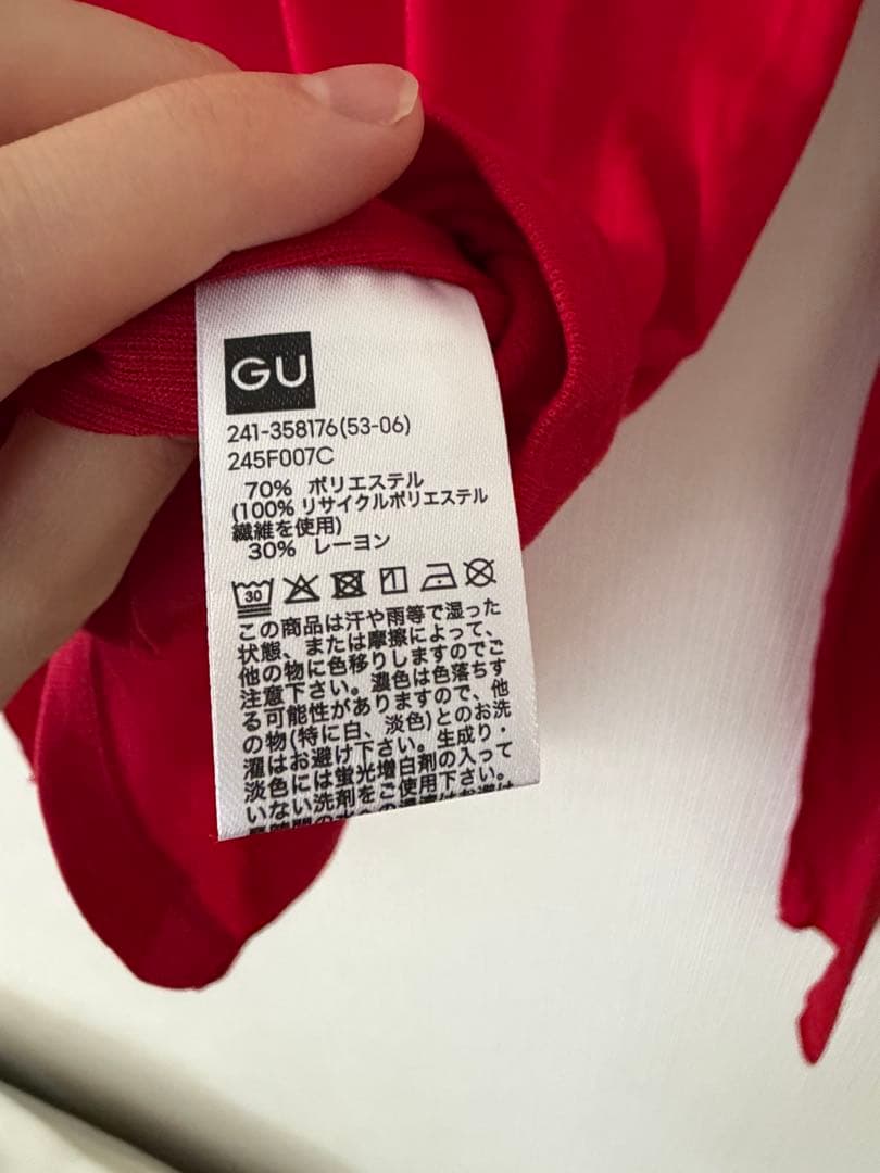 GU ソフトシアークルーネックT 長袖 レッド L — image 5