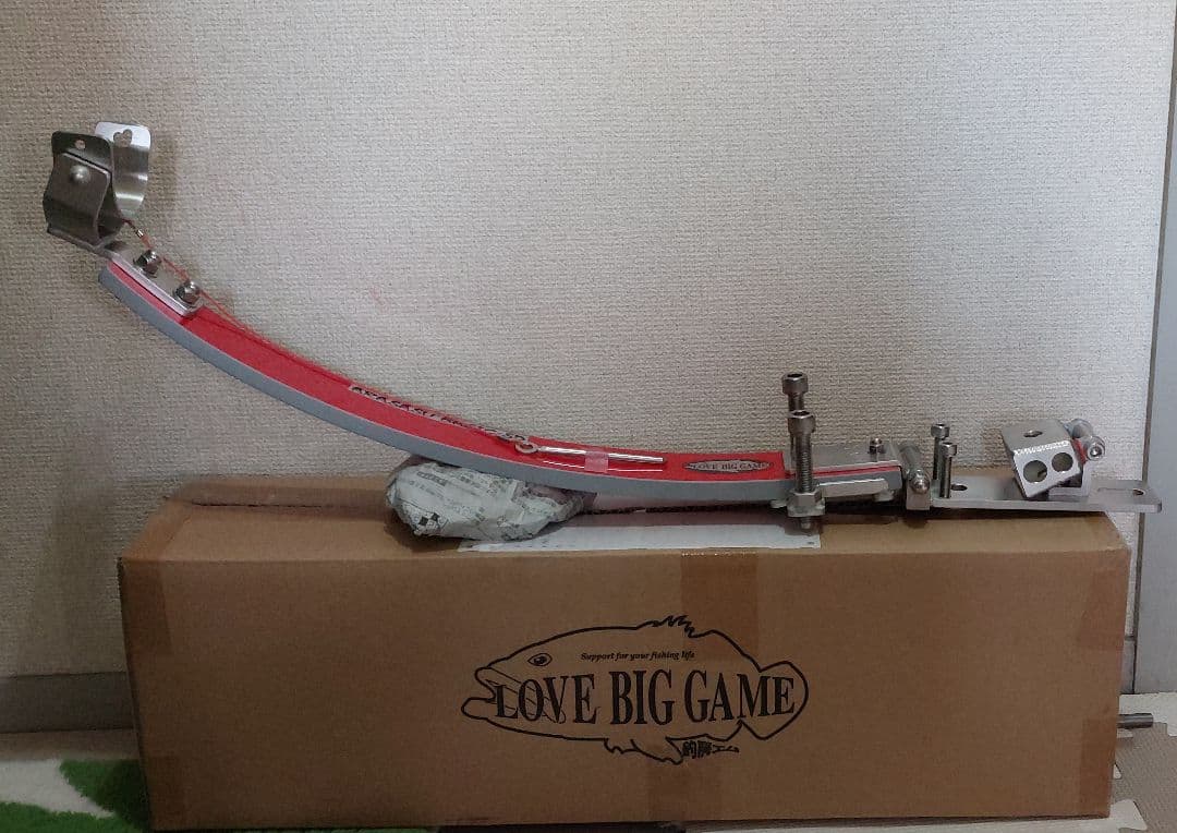 釣房エム　新品未使用品　イタバネ【保証書付き】 — image 5