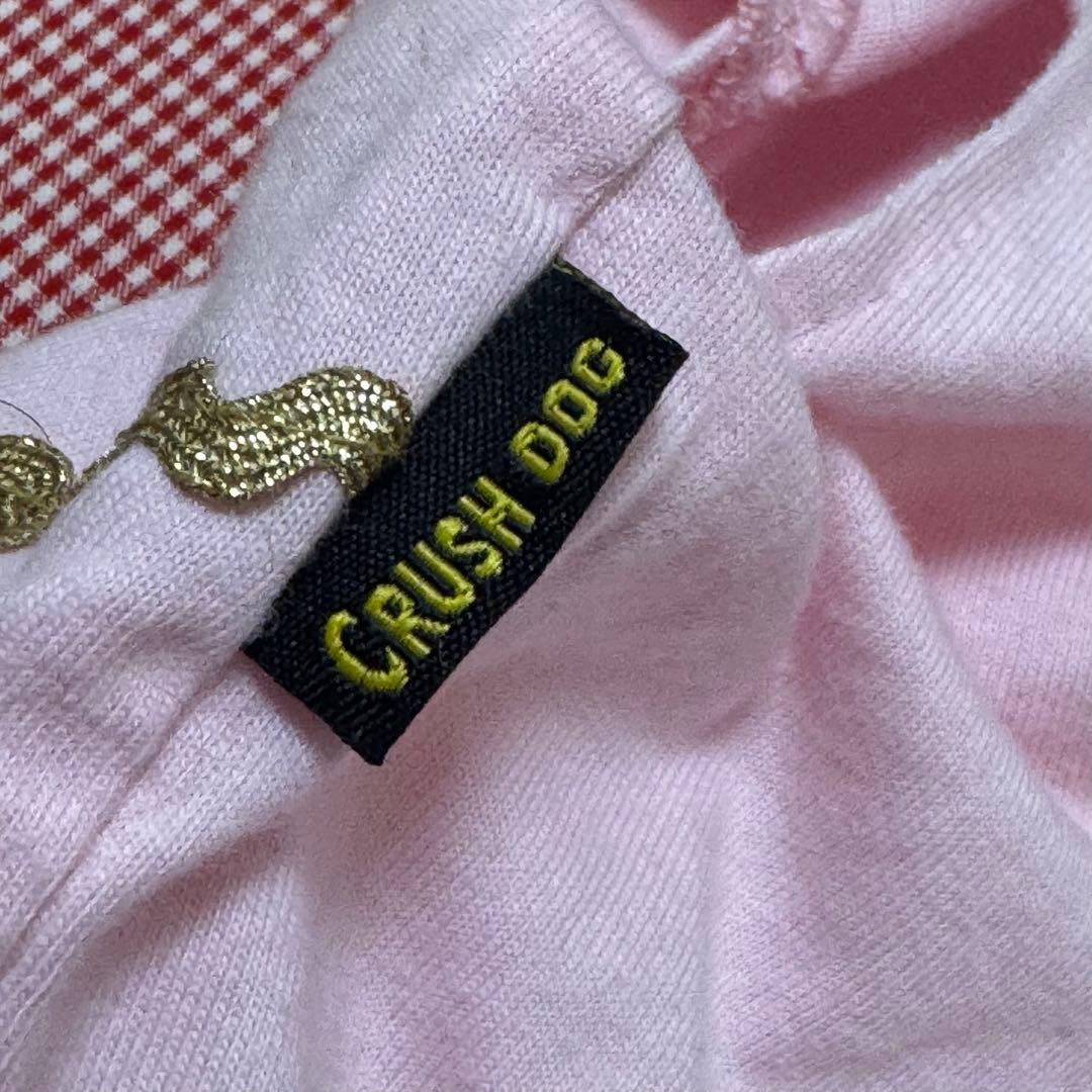 CRUSH DOG/フリルが可愛い犬服/サイズ2L — image 4