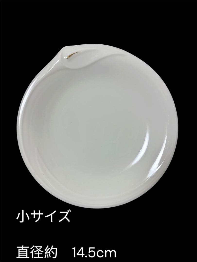RICHFIELD(TACHIKICH INC.)ホワイトプレート10枚セット — image 5