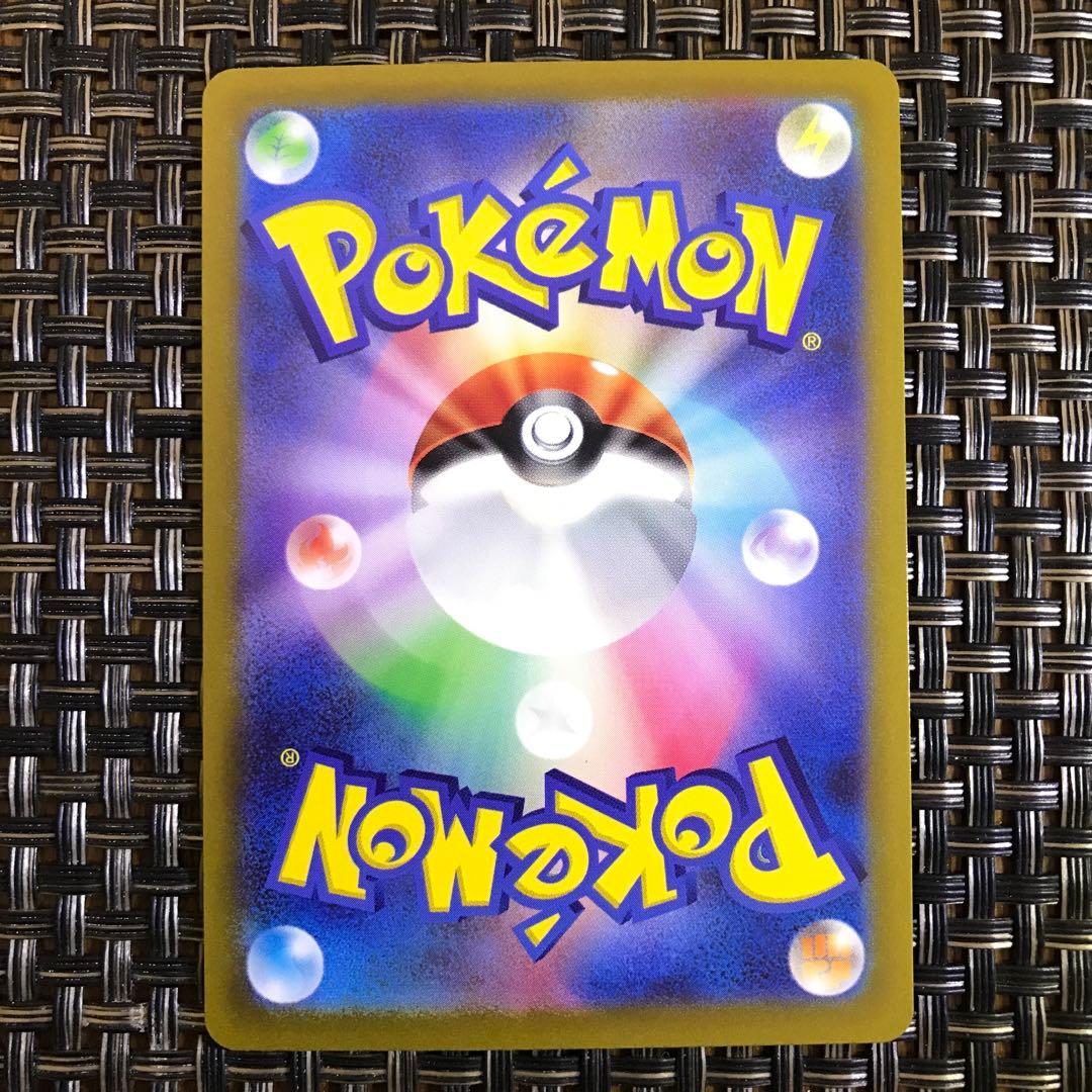 早い者勝ち ポケモンカード ミュウツー トランスブレイク １点 — image 2