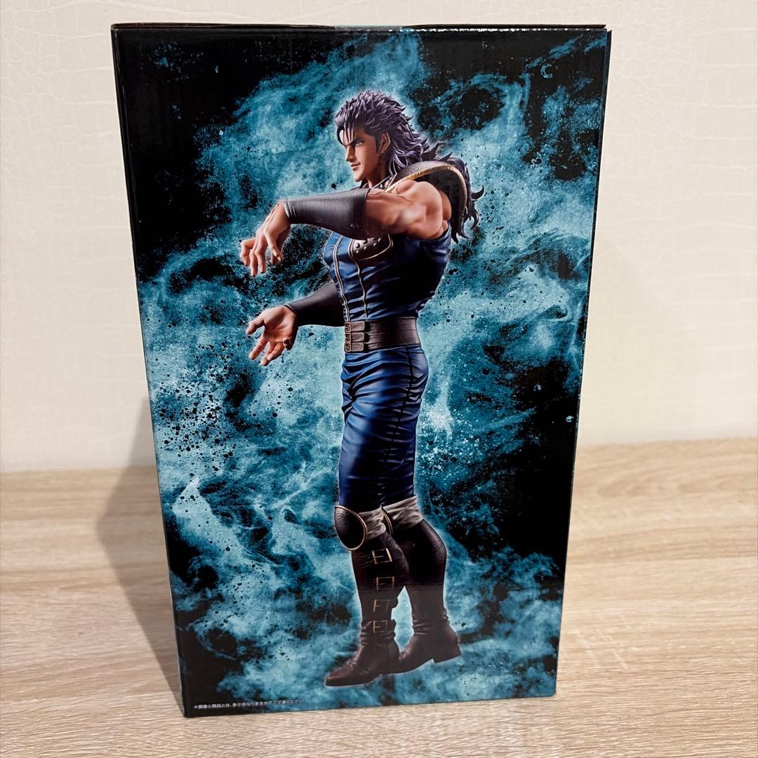 北斗の拳 MASTERLISE レイ フィギュア — image 3