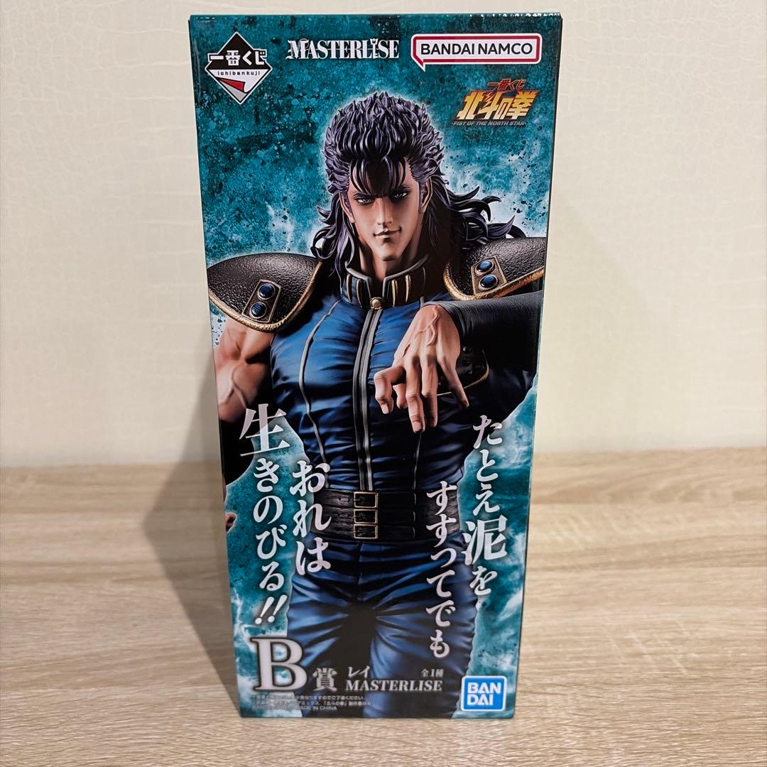 北斗の拳 MASTERLISE レイ フィギュア — image 4