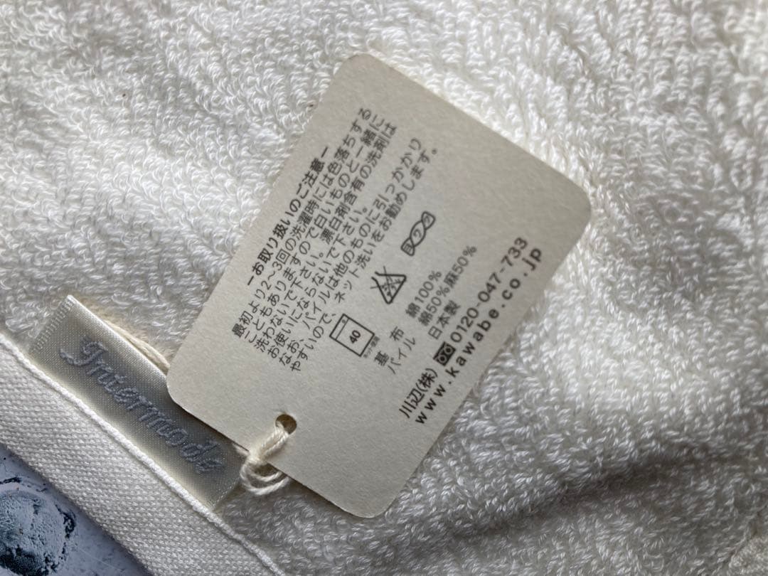 未使用タグ付き　Intermode ハンカチ タオル 7枚セット — image 3