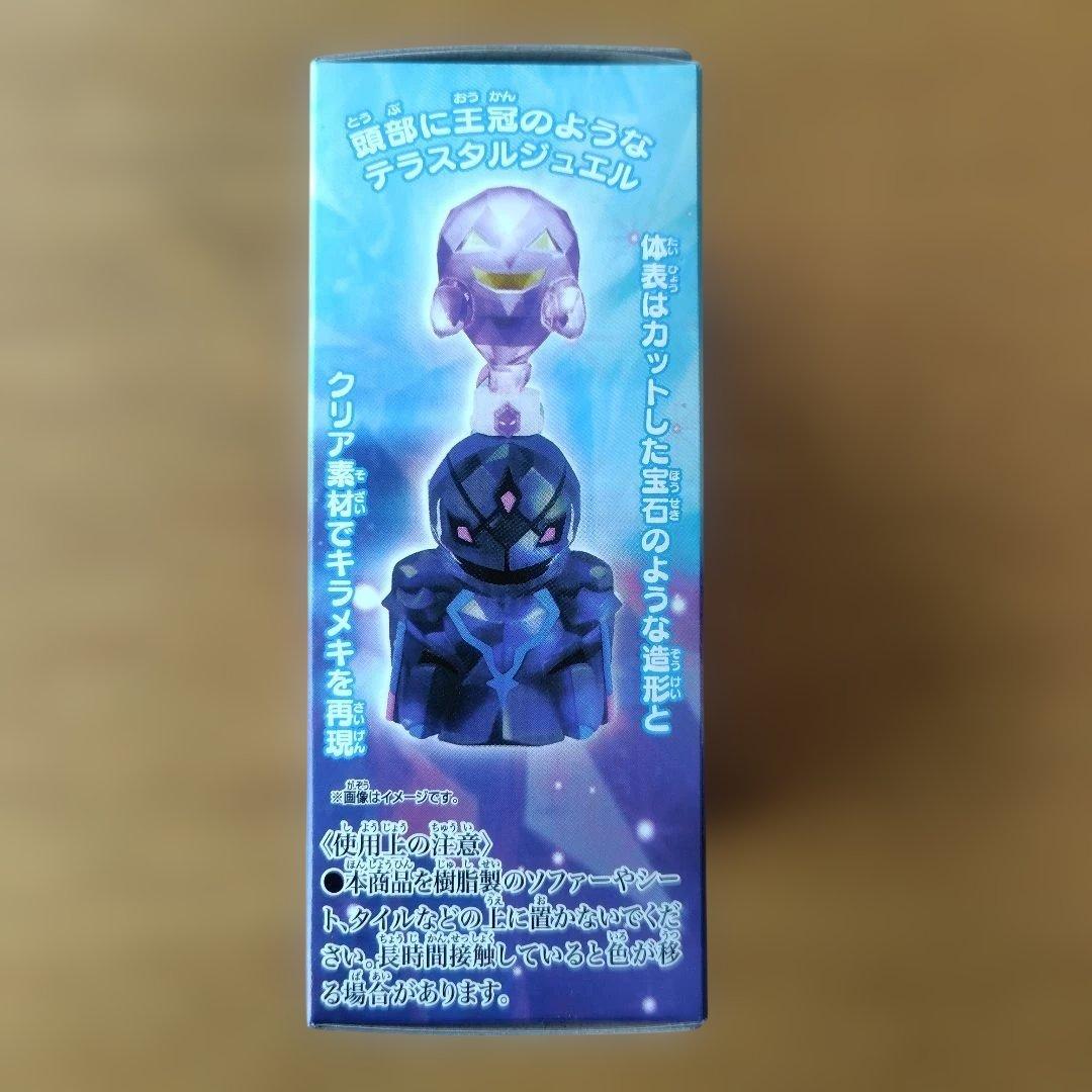 テラスタルポケモンキッズ ゴーストテラスタルソウブレイズ — image 3