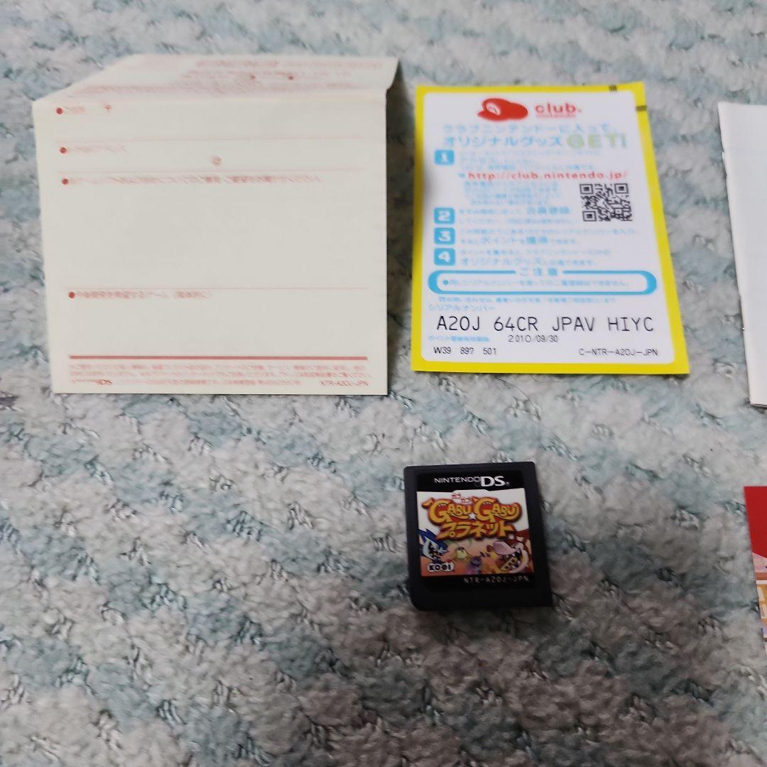 GABU GABU プラネット Nintendo DS ソフト — image 4