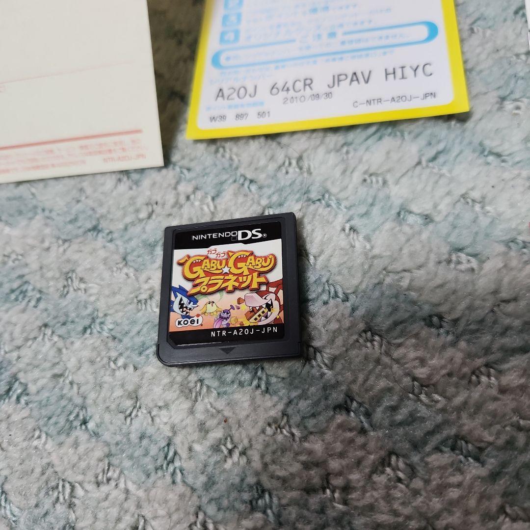 GABU GABU プラネット Nintendo DS ソフト — image 5