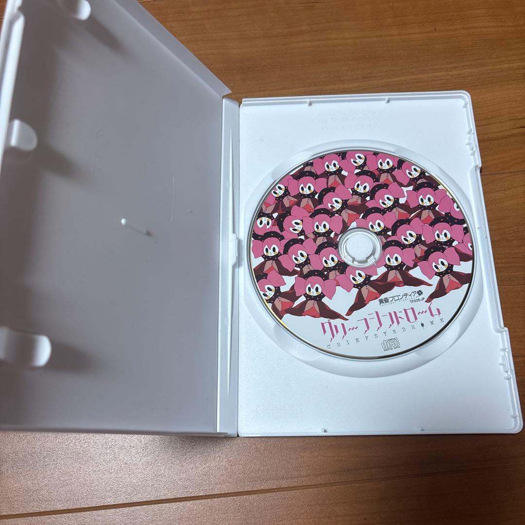 【美品・希少】黄昏フロンティア　グリーフシンドローム — image 3