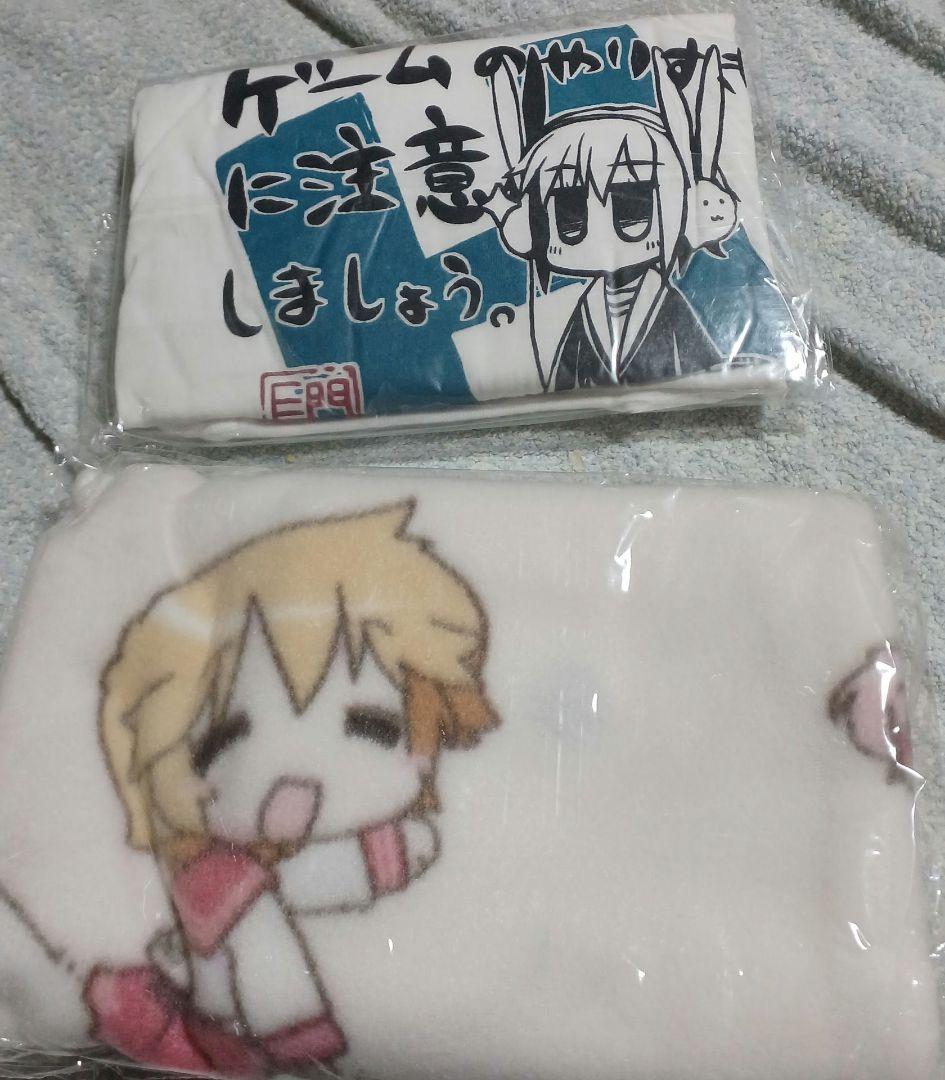 らき☆すた×涼宮ハルヒちゃんのでっかいお楽しみBON　お楽しみ本不足 箱傷み有り — image 2