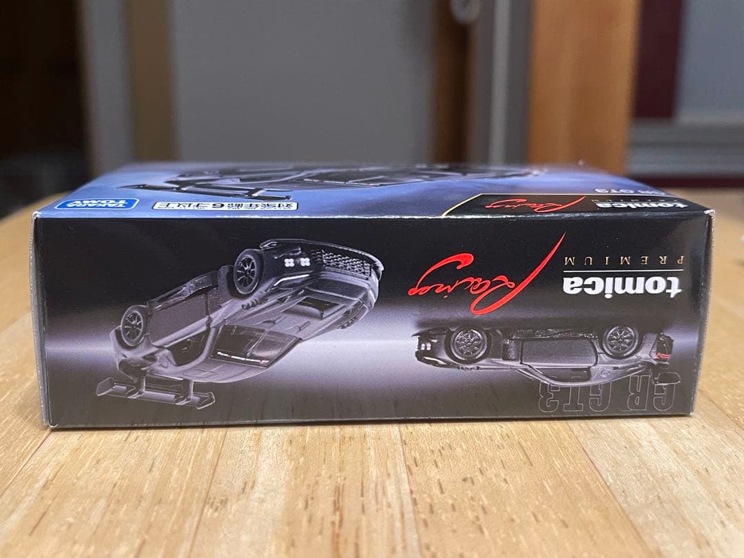 トミカ プレミアム GR GT3 — image 4