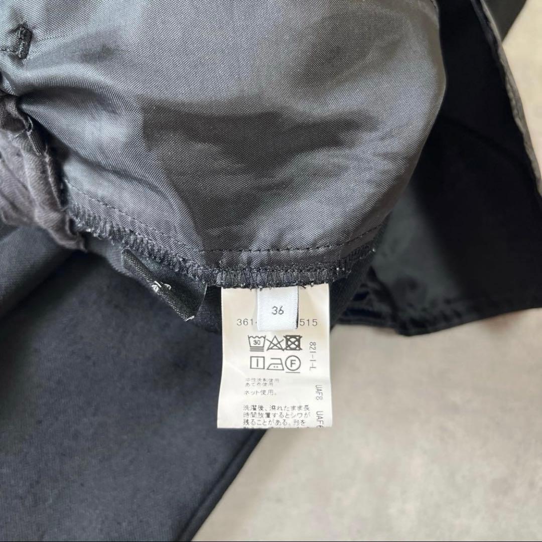 【green label relaxing】グリーンレーベル　パンツ — image 5