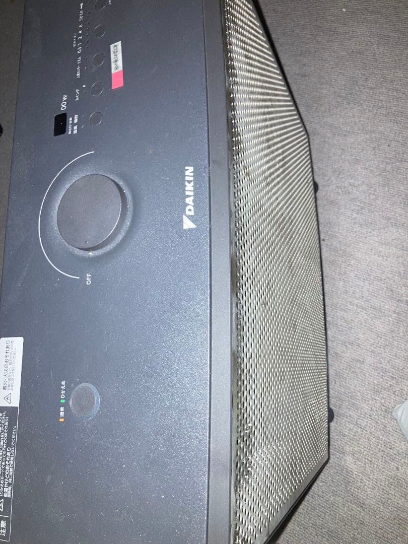 DAIKIN セラムヒート 電気ヒーター 本体 — image 2