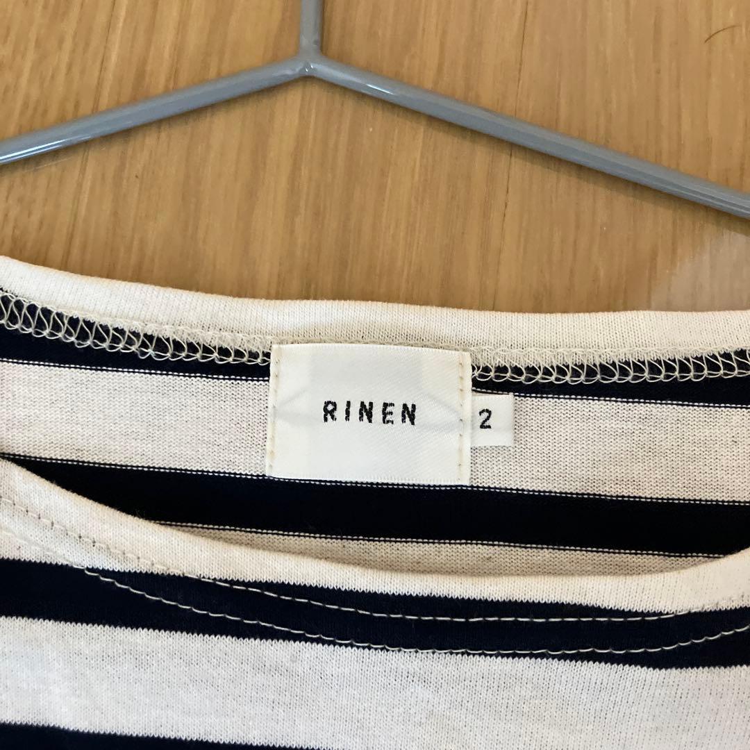 RINEN（リネン）ボーダーカットソーサイズ2 — image 2