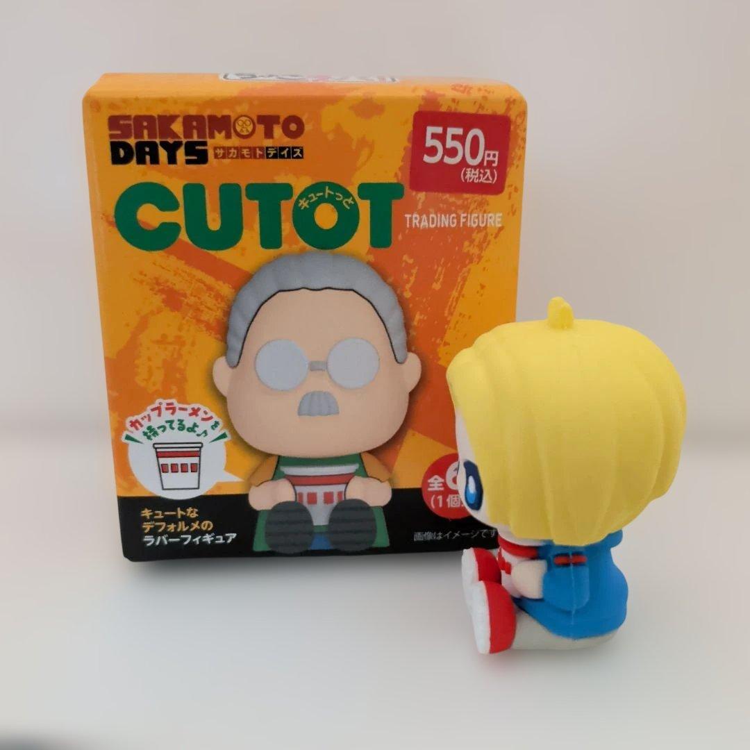 SAKAMOTO DAYS CUTOT ちょこラバ　シン — image 2