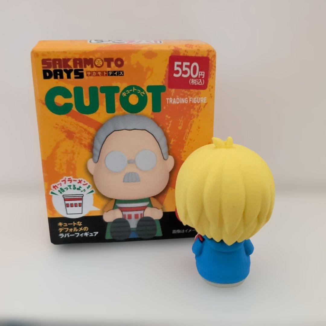 SAKAMOTO DAYS CUTOT ちょこラバ　シン — image 3