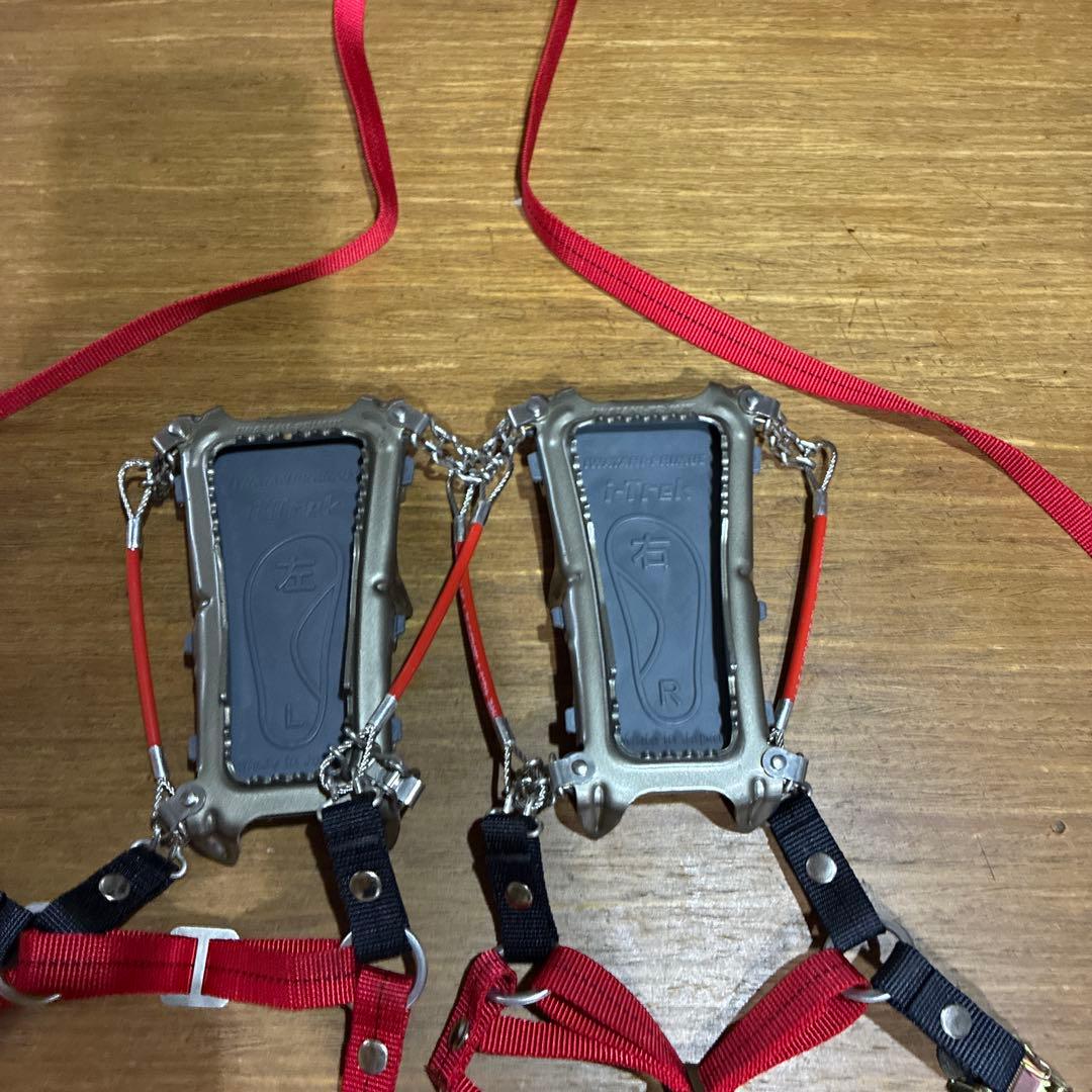IWATANI PRIMUS i-Trek アイゼン 本体 — image 2