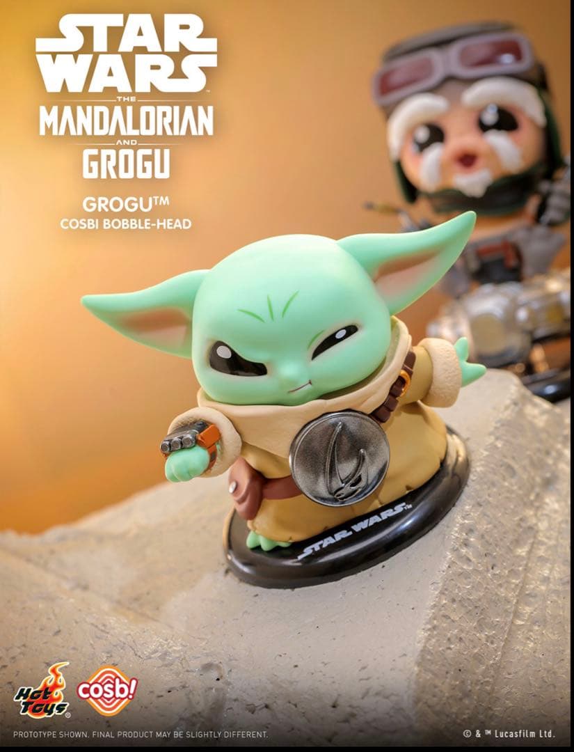 コスビ　マンダロリアン＆グローグー アンゼラン　新品未開封ガントレット3点セット — image 4