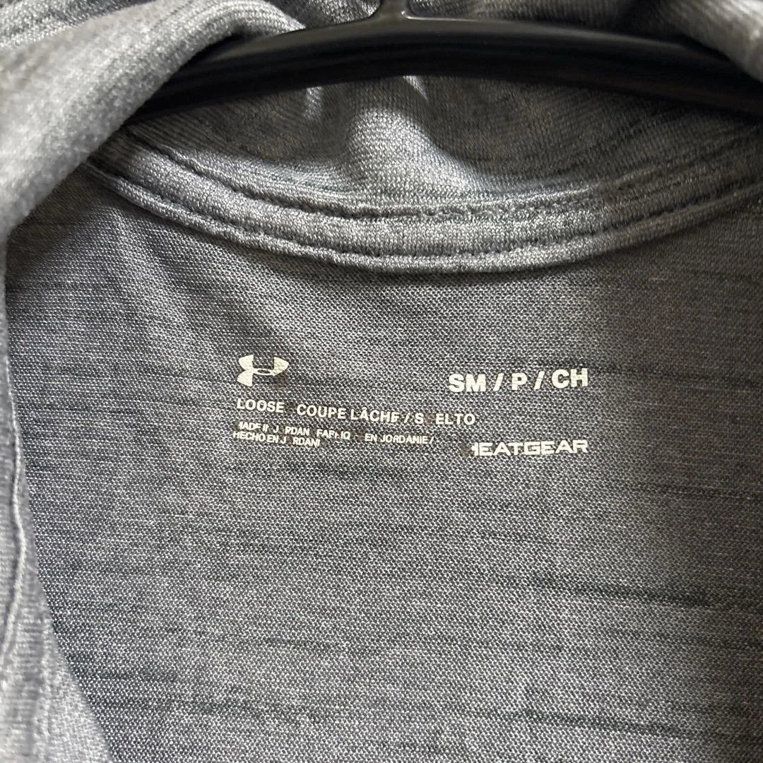 【Under Armour 】ハーフジップ トップ Mサイズ グレー系 — image 2