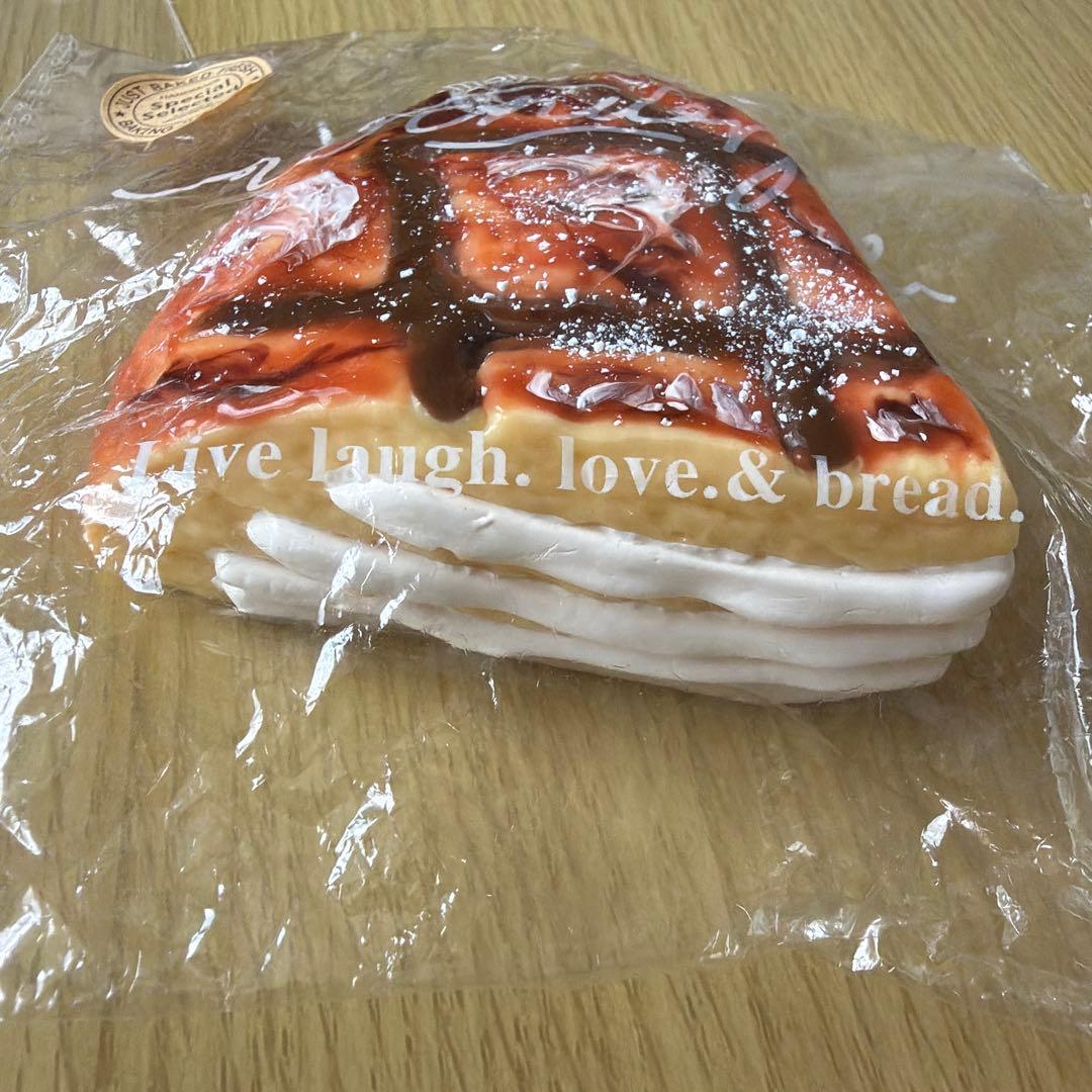 orange house パン チーズ スクイーズ — image 2