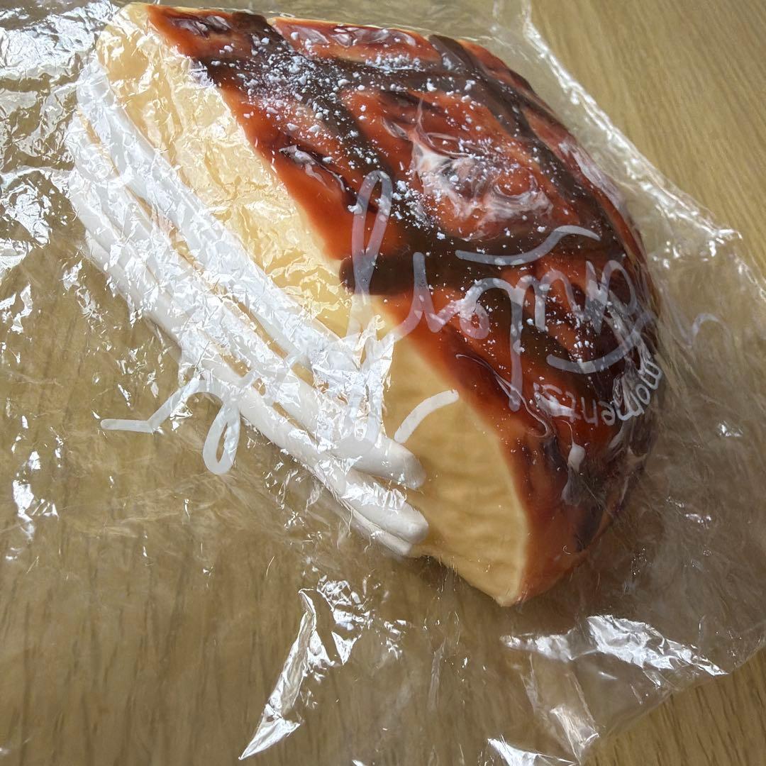orange house パン チーズ スクイーズ — image 3