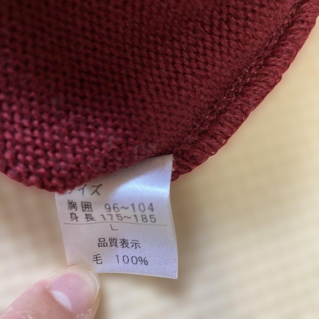 BON GIOVANE ニット セーター アーガイル柄 Lサイズ — image 3