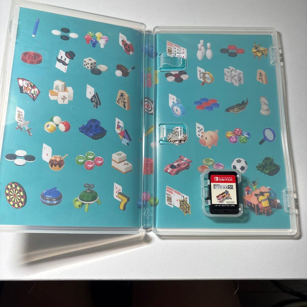 世界のアソビ大全51 Nintendo Switch ソフト — image 2