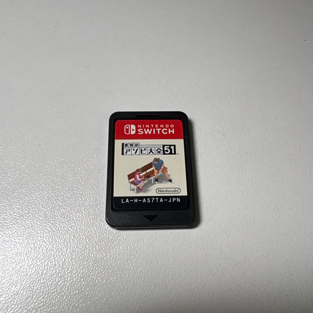 世界のアソビ大全51 Nintendo Switch ソフト — image 3