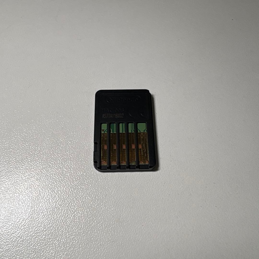 世界のアソビ大全51 Nintendo Switch ソフト — image 4