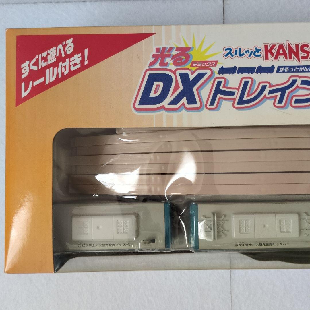 未開封品・スルッとKANSAI 光る　DXトレインセット　泉北高速鉄道 — image 2