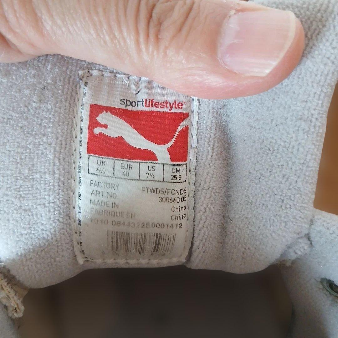 PUMA スニーカー ホワイト 25.5cm — image 3