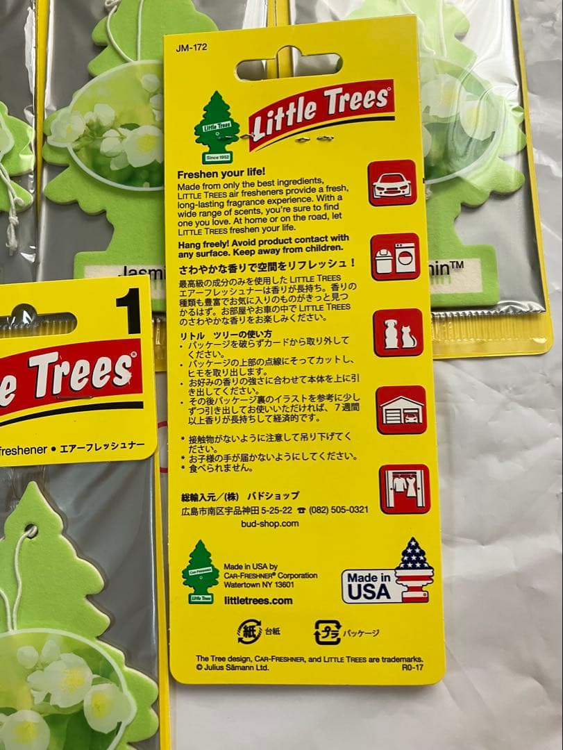 Little Trees Jasmin 5枚セット リトルツリー　ジャスミン — image 2