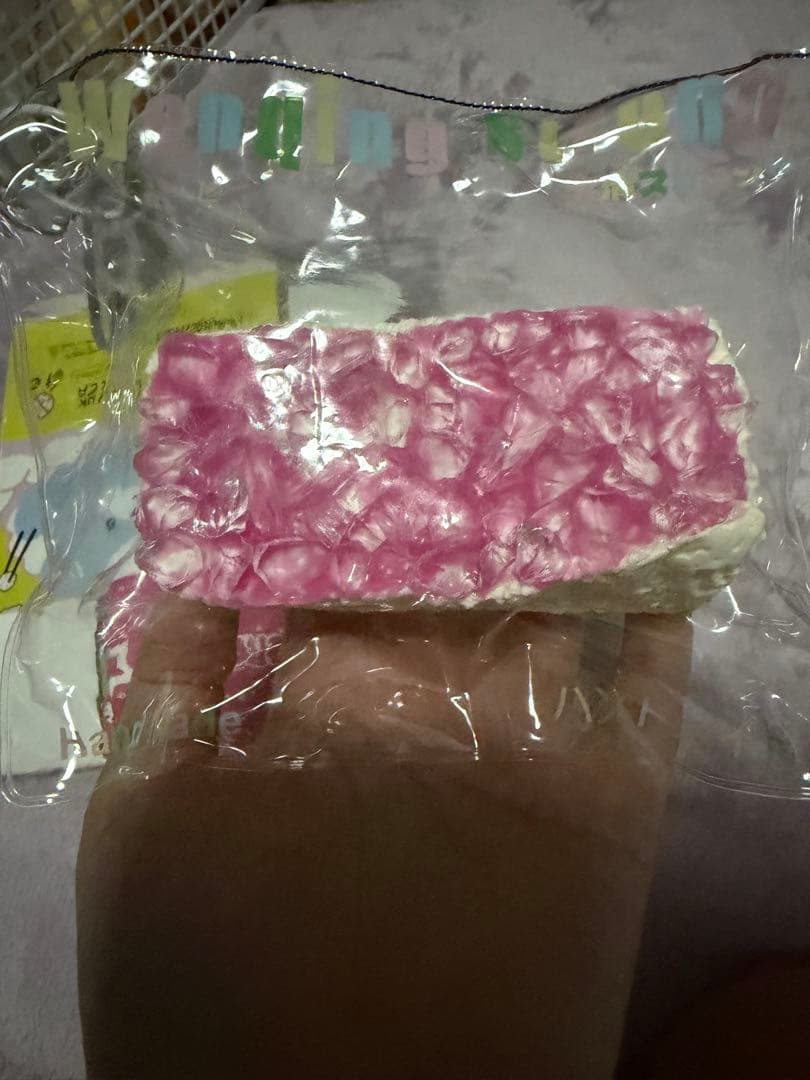 文静　かき氷　スクイーズ まとめ買いでおまけつけます♬ — image 3