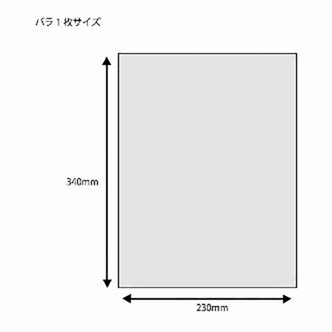 シモジマ ニューライトロール No.12 — image 3