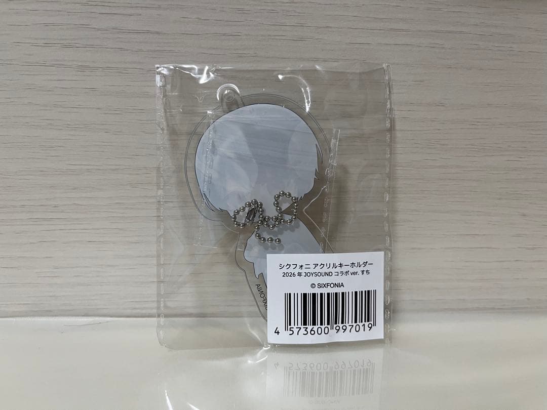 希少品 シクフォニ すち ジョイサウンド アクリルキーホルダー 即決価格出品 — image 2
