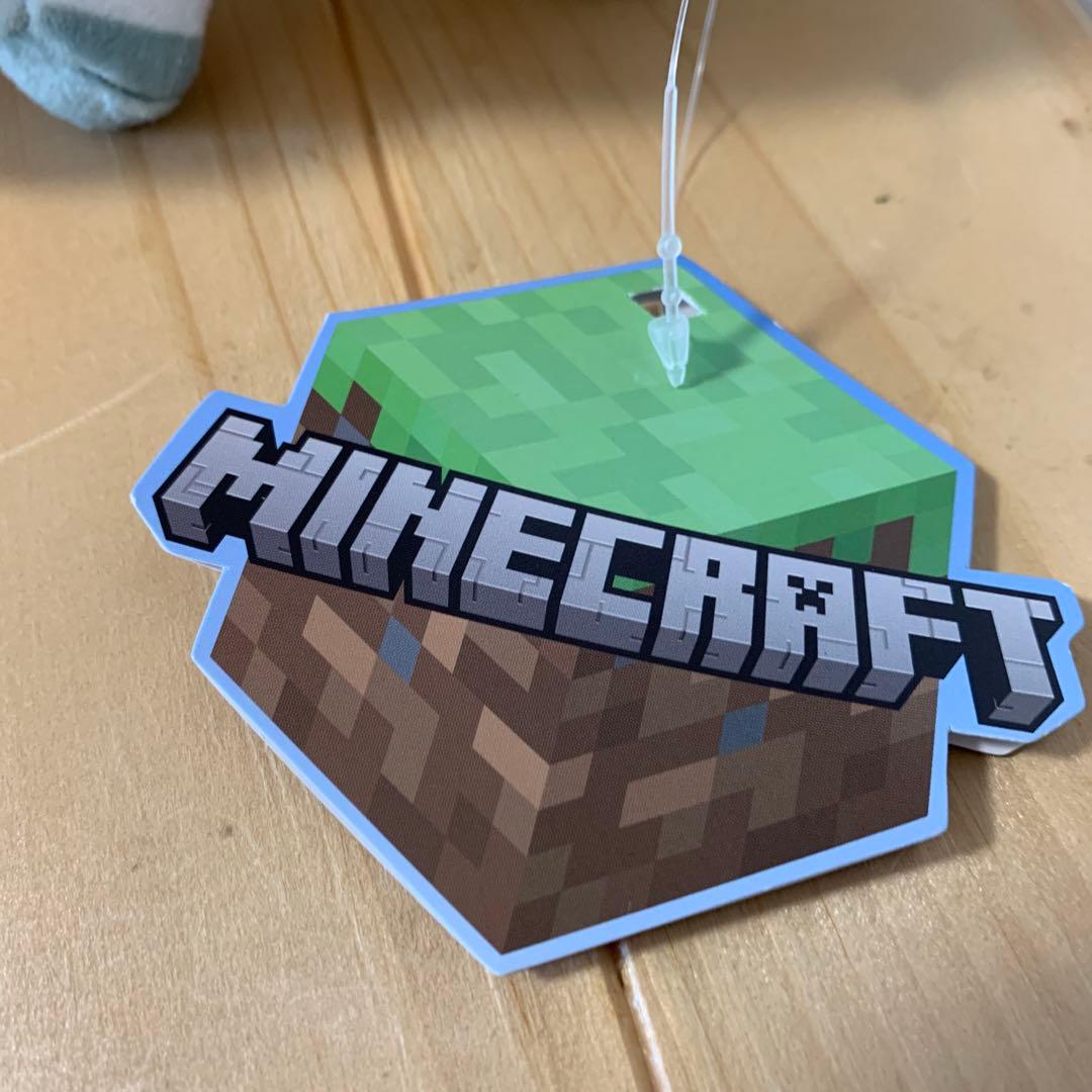 Minecraft マインクラフト　ホッキョクギツネ　ぬいぐるみ　マイクラ — image 3