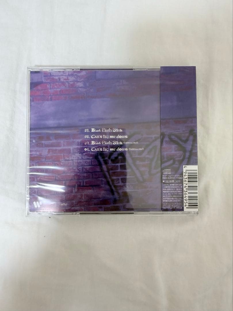 ITZY Blah Blah Blah 日本限定盤CD — image 2
