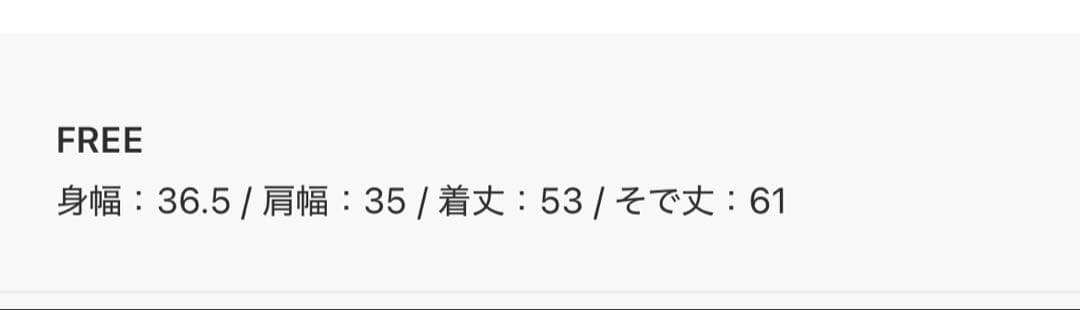 定価3990円！試着のみ⭐︎【NUJOH】 フロントタイドレープトップ — image 4