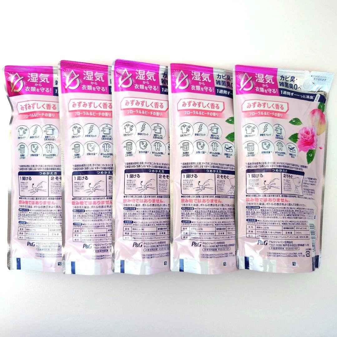 P＆G　レノア　超消臭　1WEEK　　　フローラル＆ピーチ　340ml　5袋　P — image 2