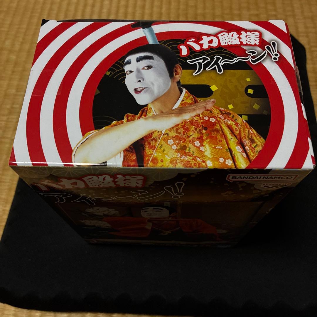 未開封品　志村けん　アイーン！バカ殿様フィギュア — image 2