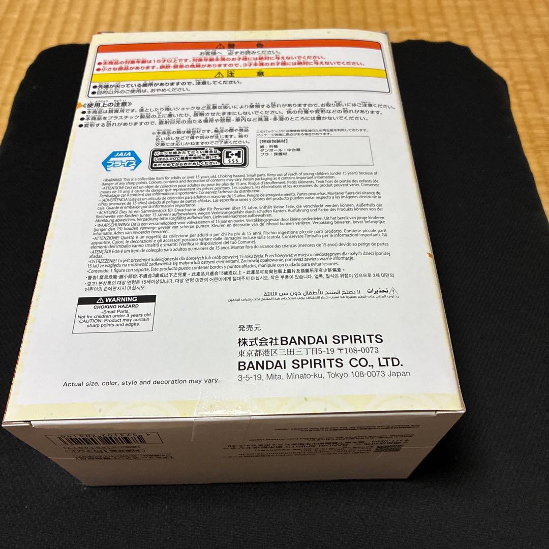 未開封品　志村けん　アイーン！バカ殿様フィギュア — image 3