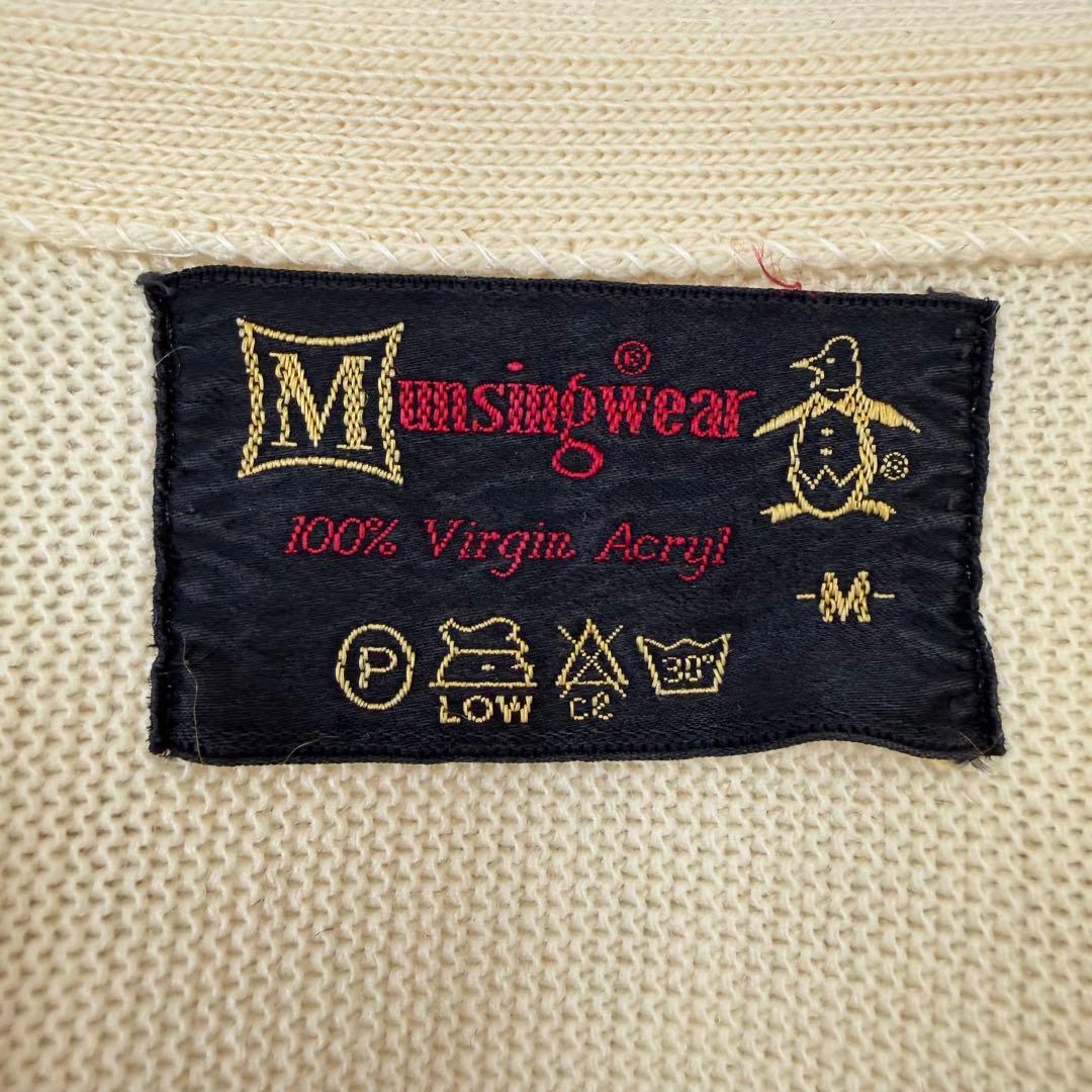 マンシングウェア　Vネックニット　オフホワイト　ゴルフ　刺繍ロゴ　メンズ M — image 2