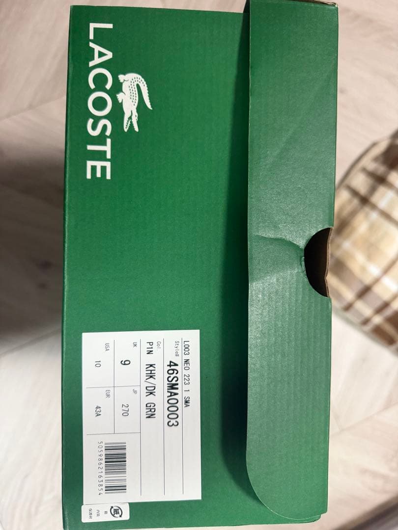 LACOSTE L003 NEO 27cm カーキ/ダークグリーン — image 5