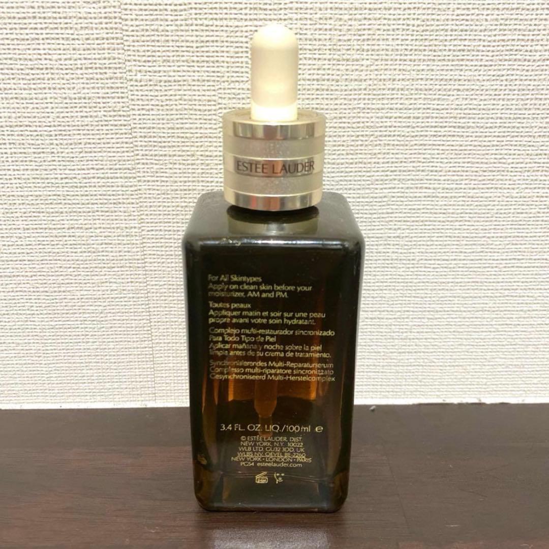 エスティーローダー　空き瓶　美容液　100ml アドバンスドナイトリペア — image 2