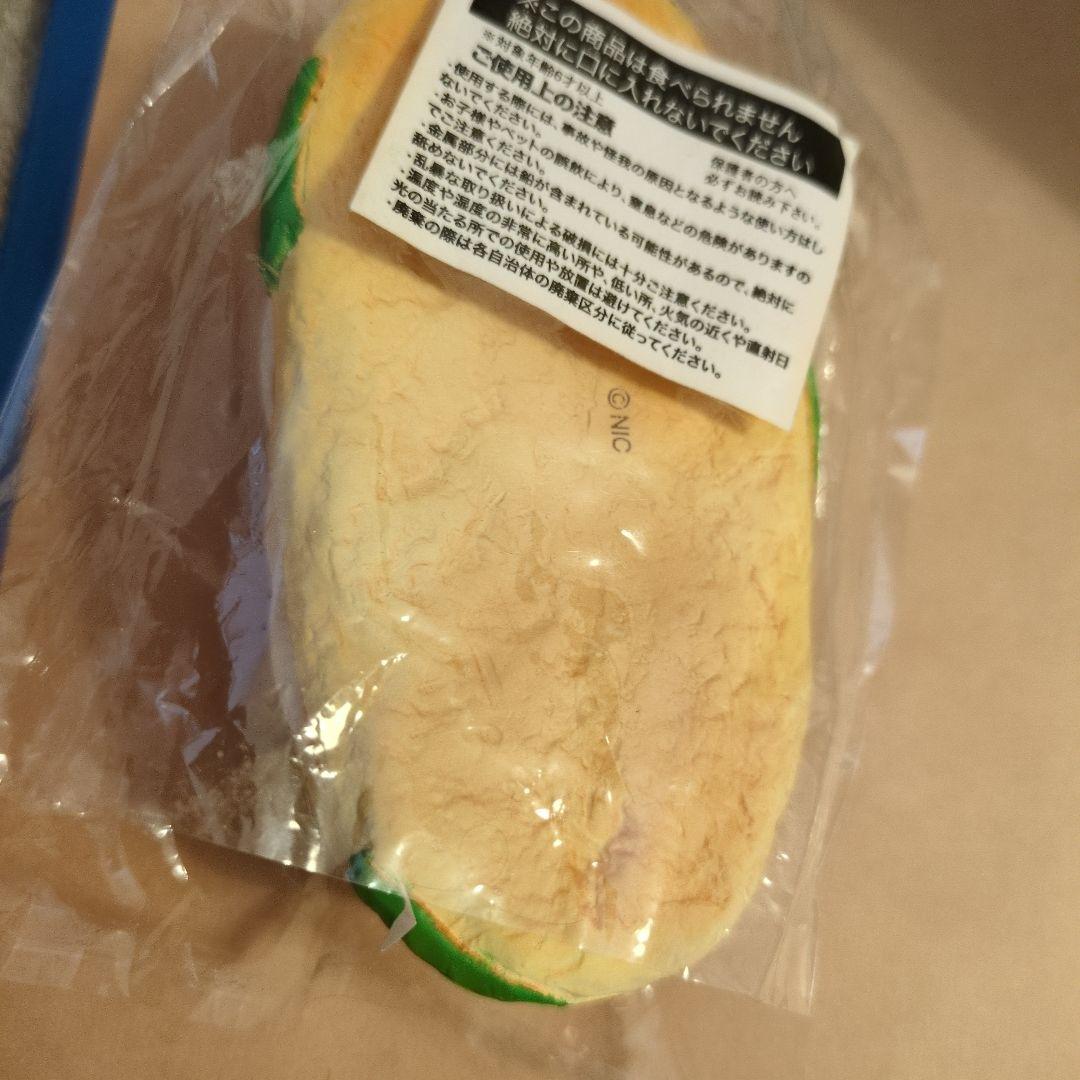 ベーカリー　パン　 サンドイッチ スクイーズ キーホルダー — image 4