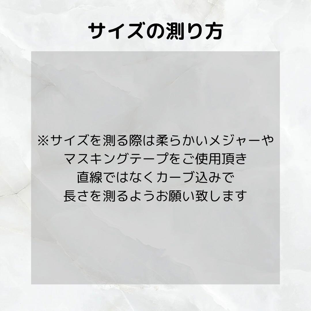 あ様専用 — image 2