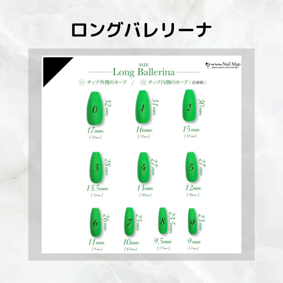 あ様専用 — image 3