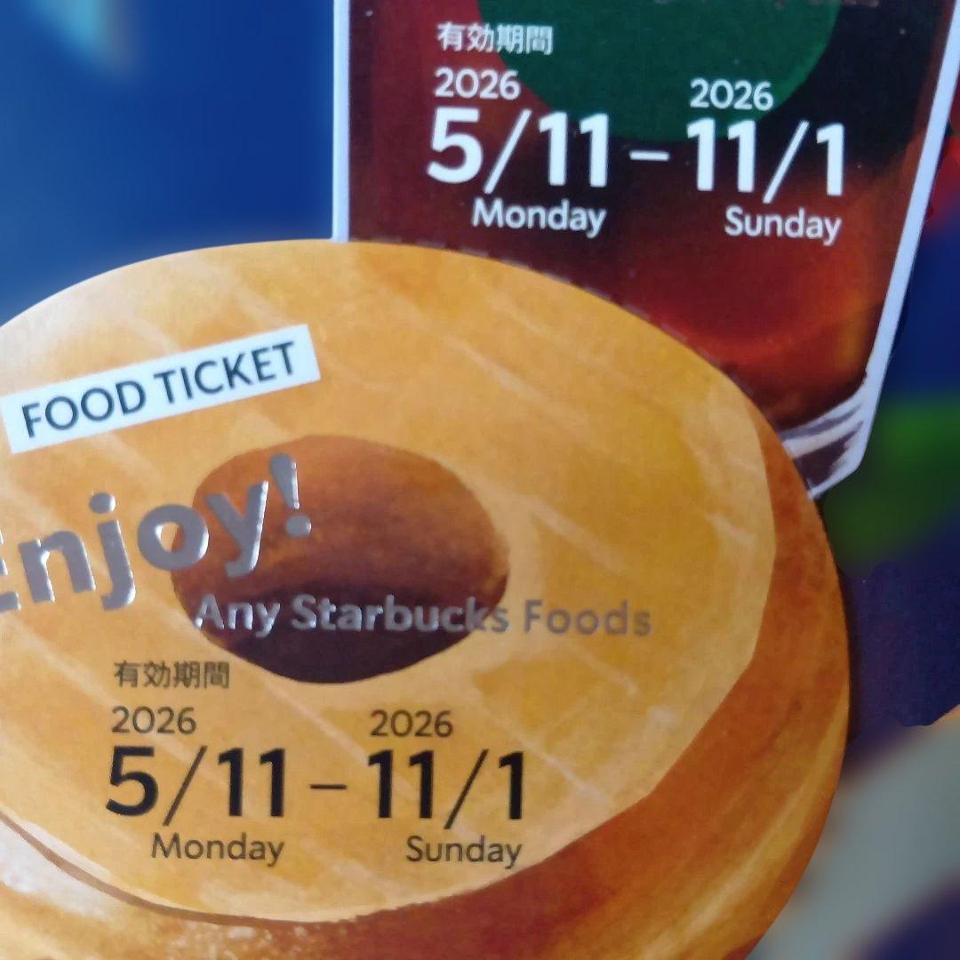 新品　Starbucks Food & Beverage Card 2枚セット — image 3