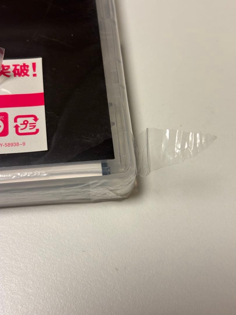 未開封(一部破れ) iKON JAPAN TOUR 2019〈2枚組〉 DVD — image 4